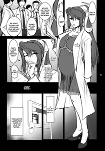 Page 150 of Lucrecia VII - preview thumbnail