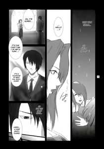 Page 16 of Lucrecia VII - preview thumbnail