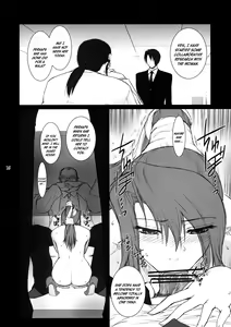 Page 49 of Lucrecia VII - preview thumbnail