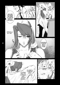 Page 51 of Lucrecia VII - preview thumbnail