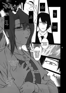 Page 54 of Lucrecia VII - preview thumbnail