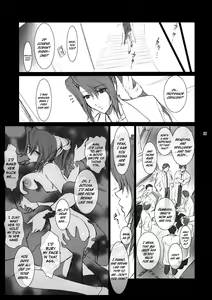 Page 60 of Lucrecia VII - preview thumbnail