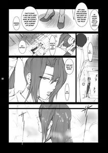 Page 61 of Lucrecia VII - preview thumbnail