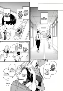 Page 35 of Succubus Seitokai Shiko Shiko Shikkoubu - Succubus Student council? Fap Fap Executive board | Студсовет Суккубов - preview thumbnail