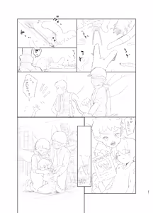 Page 20 of Mushi to Yousei no Kansatsu Nikki | 벌레와 요정의 관찰 일기 - preview thumbnail