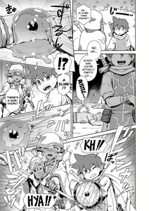 Page 115 of The Demon King Can't Escape - Special Edition (uncensored) - preview thumbnail
