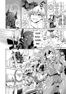 Page 150 of The Demon King Can't Escape - Special Edition (uncensored) - preview thumbnail