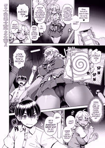 Page 196 of The Demon King Can't Escape - Special Edition (uncensored) - preview thumbnail