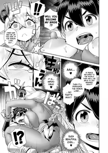 Page 78 of The Demon King Can't Escape - Special Edition (uncensored) - preview thumbnail