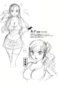 Page 136 of Anata o Sutte mo ii desu ka? - preview thumbnail