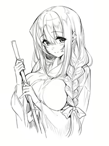 Page 289 of ピロ水 piromizu - preview thumbnail