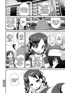 Page 16 of Sex toka Suki ni Naranaishi - preview thumbnail