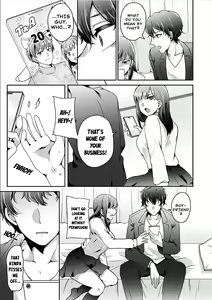 Page 11 of Haha ga Saikon shitara Gikei ga Chou Kuzu na Motokare datta "Kazoku dakedo Yarasete yo w" - preview thumbnail