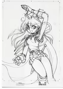 Page 2 of Mantou 17 - preview thumbnail
