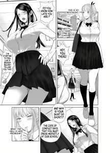 Page 17 of Saenai Kouhai wa Bijin OL to Hitotsu ni Naru 2 | The Sullen Kouhai Gets To Have Sex With The Beautiful Office Worker 2 - preview thumbnail