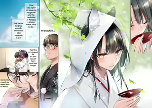 Page 3 of Irui Konintan   Wakaayu - Foreign Marriage Volume. 1 -  Young Sweetfish - preview thumbnail