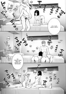 Page 29 of Otonashii Onoki Mai wa Dawai shie Iku - Mai Onoki is Falling Down. Falling down. - preview thumbnail