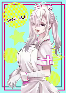Page 1422 of sukoya kana R18 set part1 - preview thumbnail