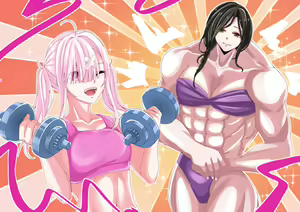 Page 1424 of sukoya kana R18 set part1 - preview thumbnail