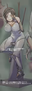 Page 1789 of sukoya kana R18 set part1 - preview thumbnail