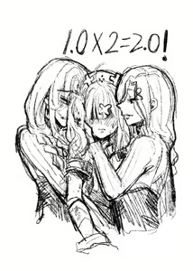 Page 370 of sukoya kana R18 set part1 - preview thumbnail