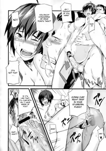 Page 22 of Kick Ass - preview thumbnail