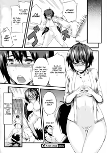 Page 26 of Kick Ass - preview thumbnail