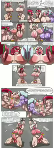 Page 229 of Artist ::: Allesey - preview thumbnail