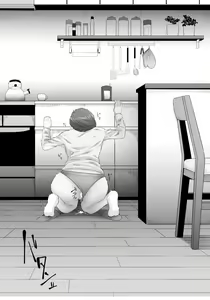 Page 20 of Shiriana Benjo da | Minha Vizinha Submissa a Sexo Anal - preview thumbnail