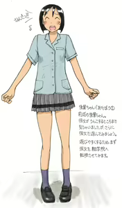 Page 20 of 【さちます】后辈的文化祭 - preview thumbnail