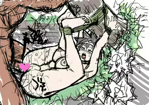 Page 138 of まきなる - preview thumbnail