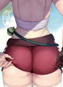 Page 7 of 心ぴーち - preview thumbnail