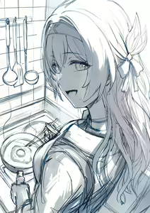 Page 107 of hews - preview thumbnail