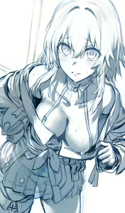 Page 199 of hews - preview thumbnail