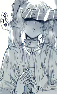 Page 292 of hews - preview thumbnail