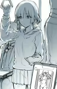 Page 507 of hews - preview thumbnail