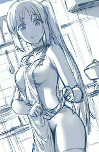 Page 518 of hews - preview thumbnail