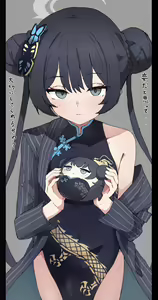 Page 187 of kisaki ryuuge Best collection - preview thumbnail