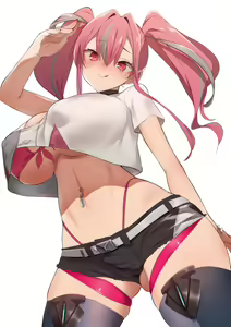 Page 235 of ふらう (18340266) 2024.09.15 - preview thumbnail
