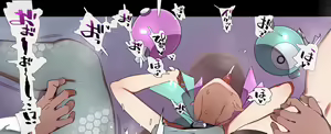 Page 693 of ふらう (18340266) 2024.09.15 - preview thumbnail