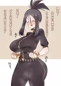 Page 728 of ふらう (18340266) 2024.09.15 - preview thumbnail