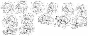 Page 1108 of 岐神のりお - preview thumbnail