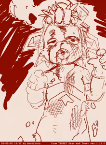 Page 1172 of 岐神のりお - preview thumbnail