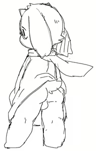 Page 1184 of 岐神のりお - preview thumbnail