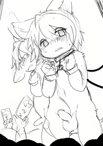 Page 1281 of 岐神のりお - preview thumbnail
