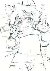 Page 1444 of 岐神のりお - preview thumbnail