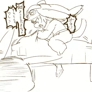 Page 1480 of 岐神のりお - preview thumbnail