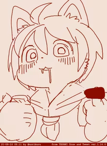 Page 1704 of 岐神のりお - preview thumbnail
