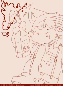 Page 1818 of 岐神のりお - preview thumbnail