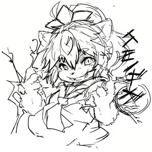 Page 188 of 岐神のりお - preview thumbnail